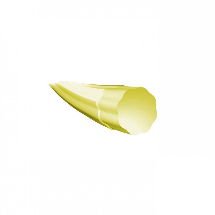 Babolat RPM Hurricane 1.30 Yellow